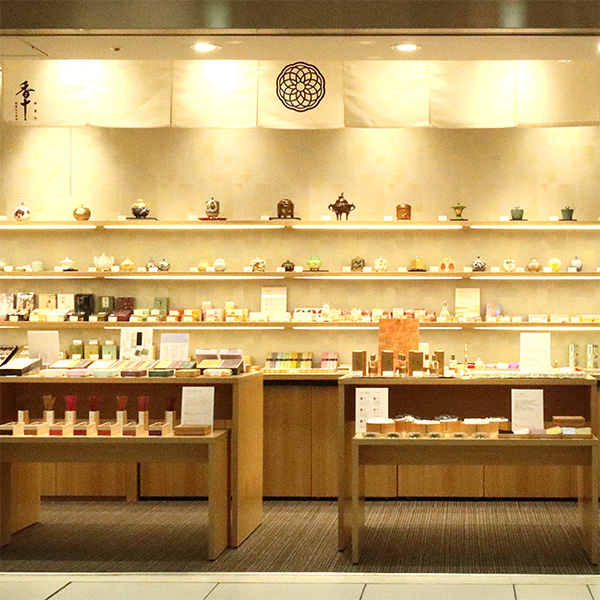 koju Tokyo