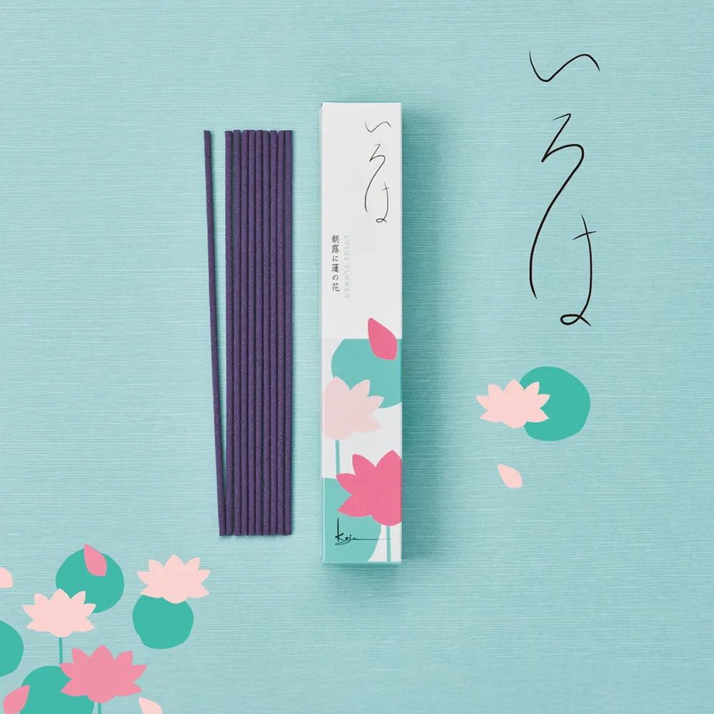 いろは 朝露に蓮の花