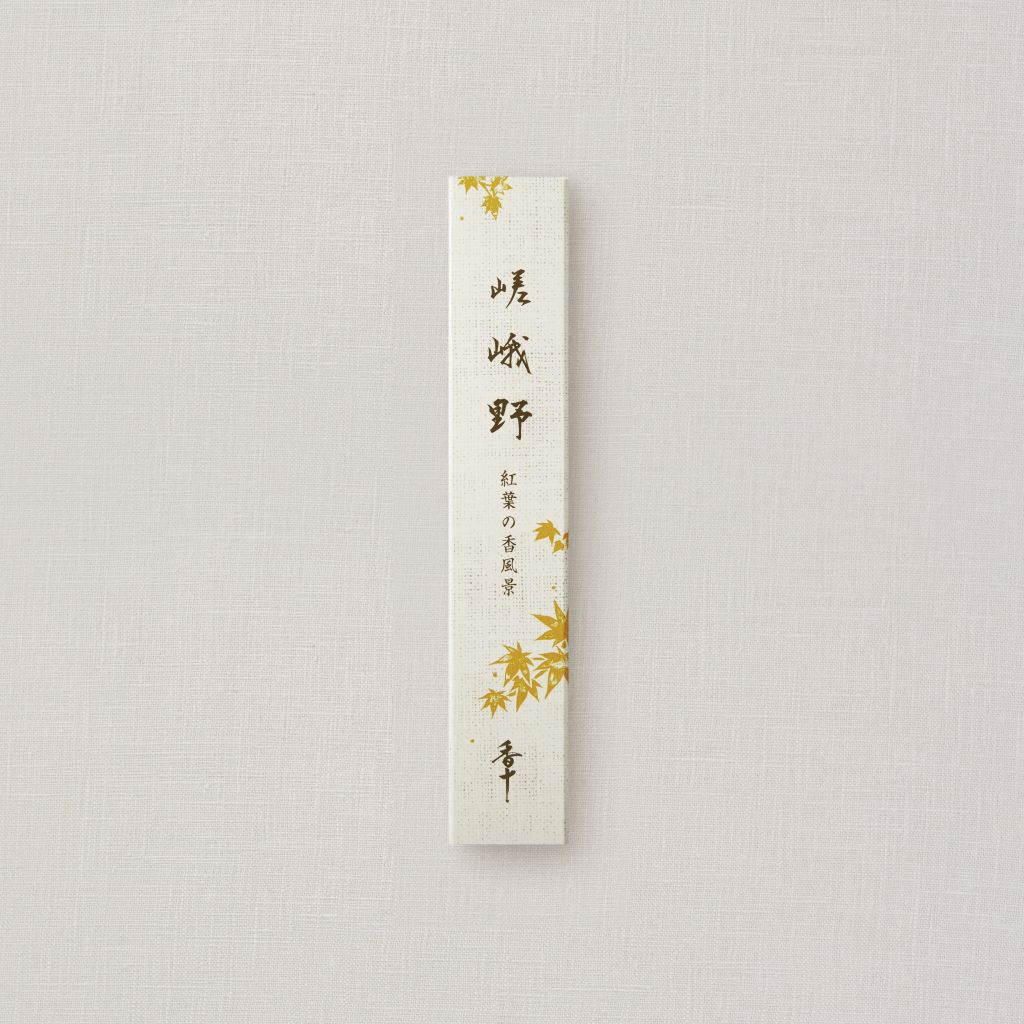 【オンライン限定】嵯峨野 紅葉の香風景 小箱（バラ詰め20ｇ）