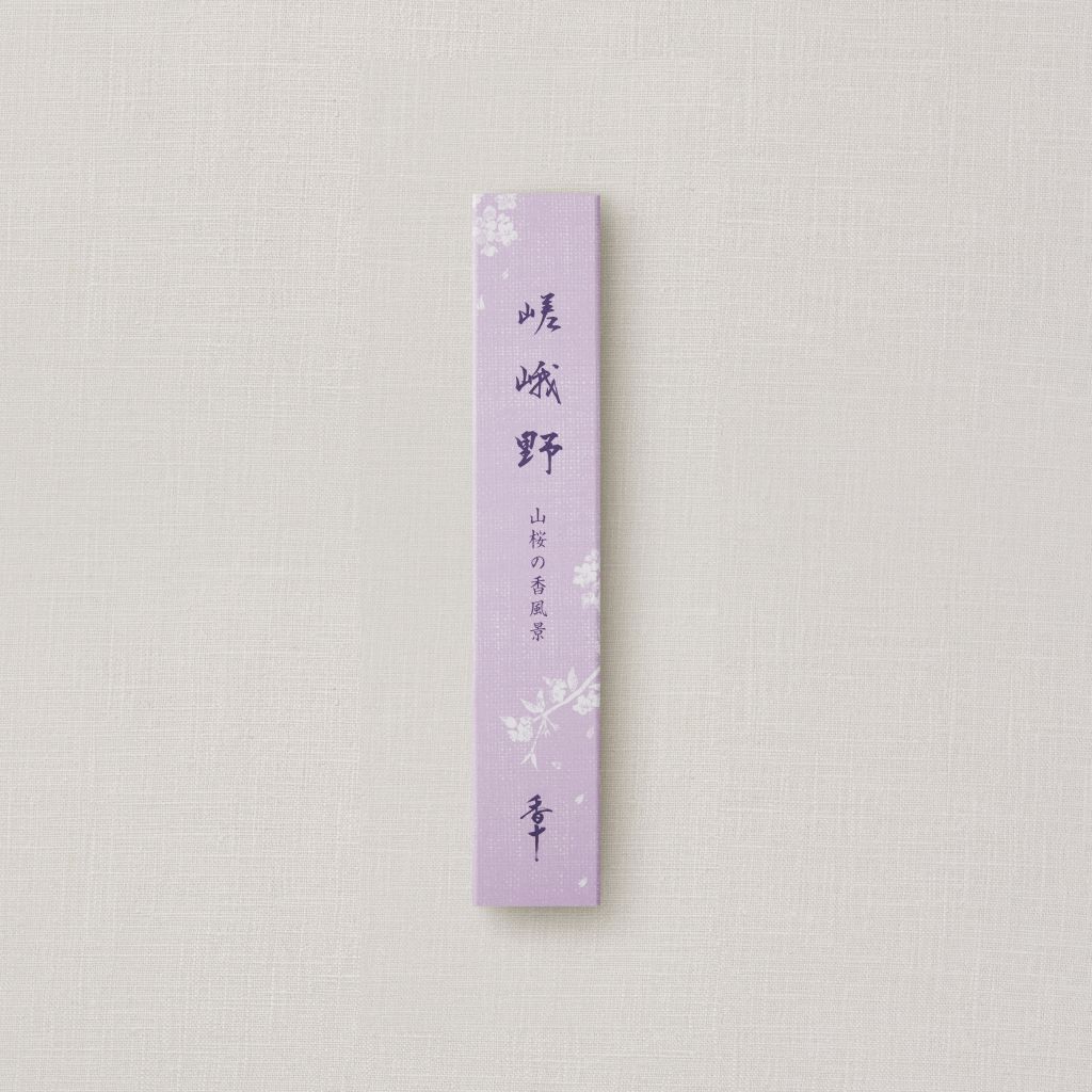 【オンライン限定】嵯峨野 山桜の香風景 小箱（バラ詰め20ｇ）