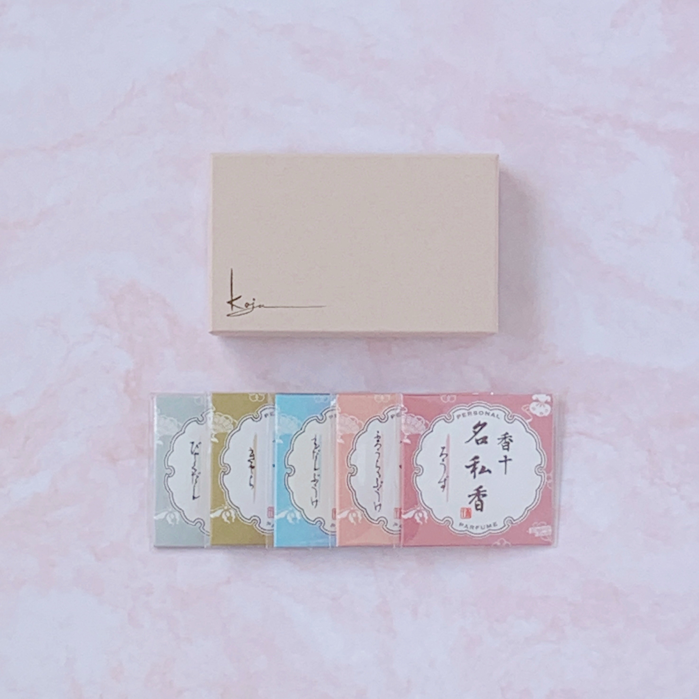 保存版】 7月2日購入したて✨新品未開封✨おまけ付き 香十 名私香 伽羅3枚