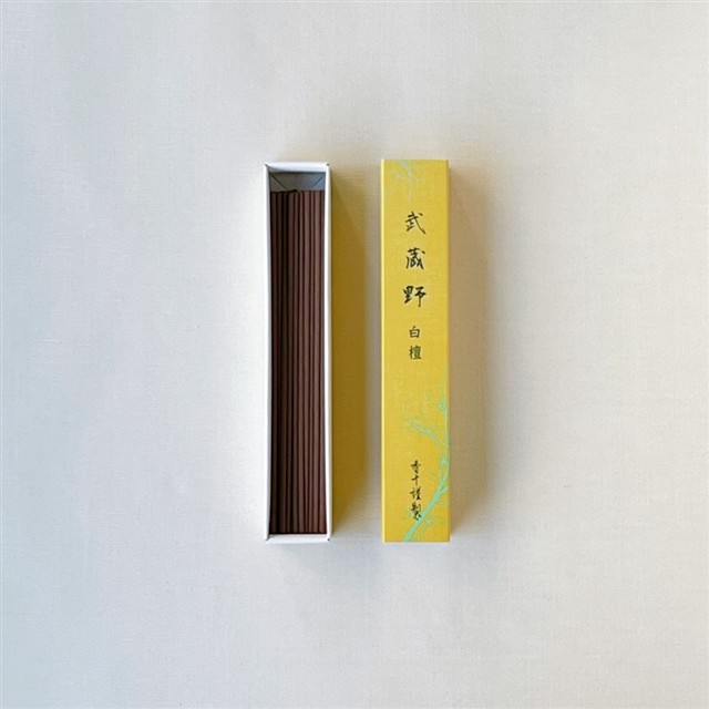 【オンライン限定】武蔵野　白檀　小箱（20ｇバラ詰め）